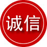 恩施诚信救援服务