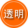 恩施救援费用合理