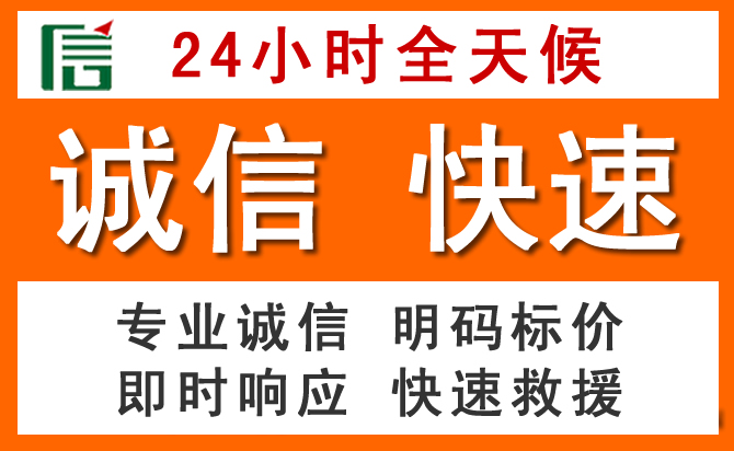 如何制定合理价格策略缓解恩施道路救援售后压力